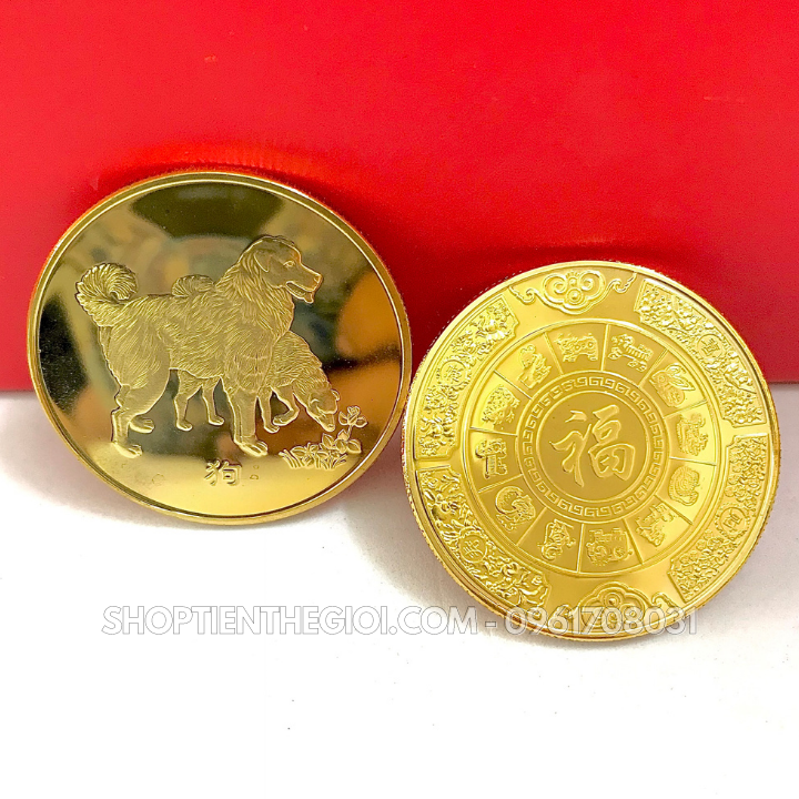  Xu 12 Con Giáp - Chó 